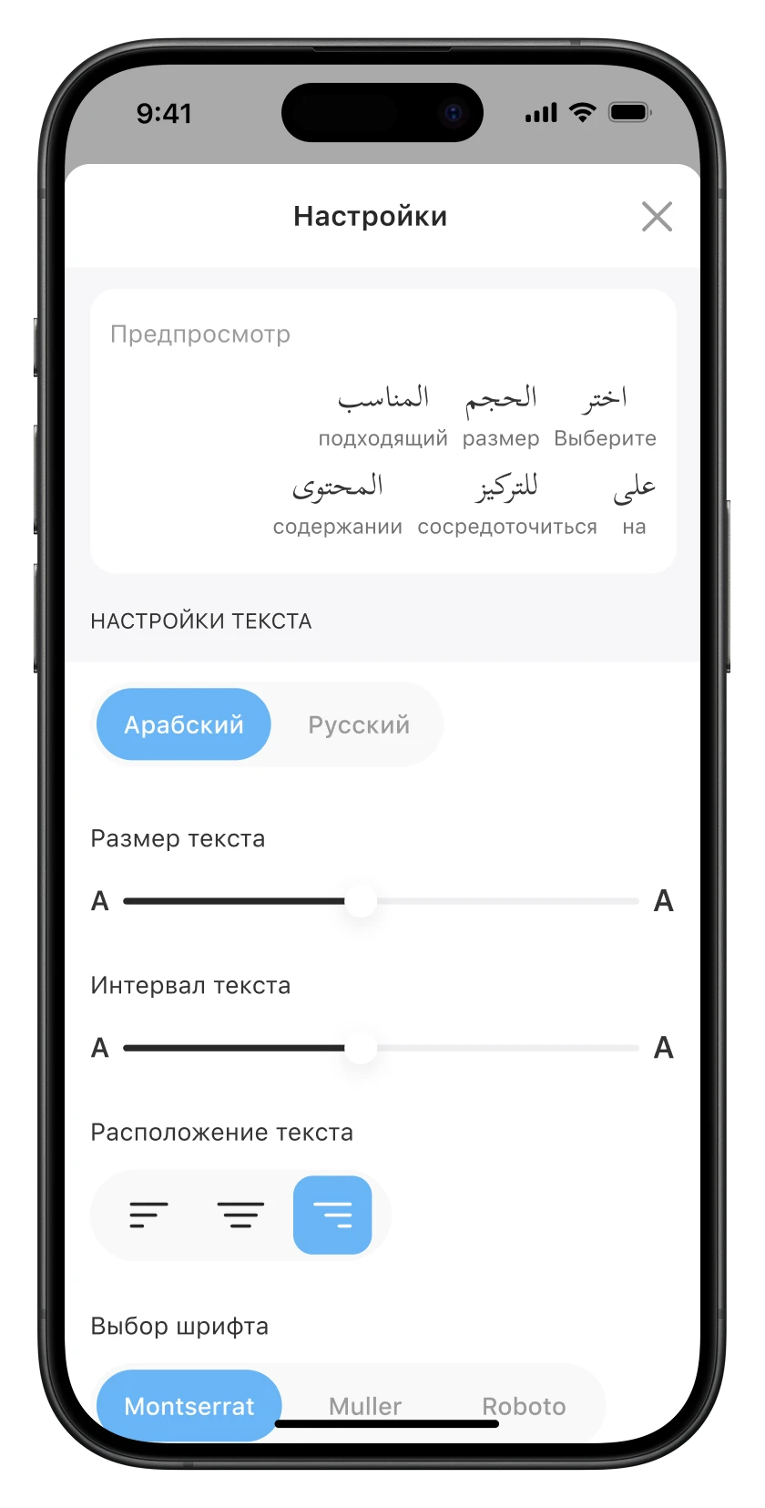Пословный перевод